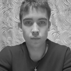 Фотография мужчины Артём, 19 лет из г. Иркутск