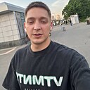 Данил, 28 лет