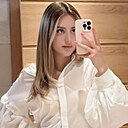 Полина, 21 год