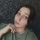 Мария, 29 лет
