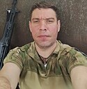 Сергей, 42 года