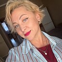 Юлия, 46 лет
