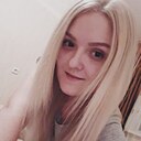 Наташа, 28 лет