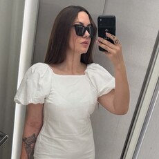 София, 29 из г. Краснодар.
