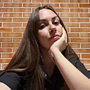 София, 29 лет