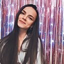 Алина, 25 лет