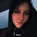 Елена, 20 лет