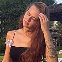 Карина, 25 лет