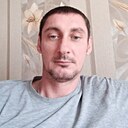 Артём, 43 года