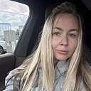 Nata, 33 года