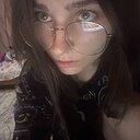 Ава, 24 года