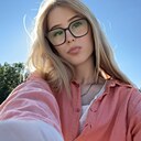 Сабина, 18 лет