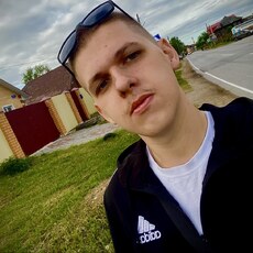 Фотография мужчины Дмитрий, 18 лет из г. Соликамск