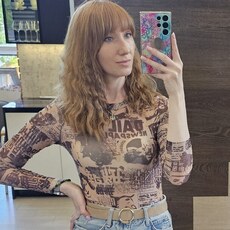 Анна, 35 из г. Новороссийск.