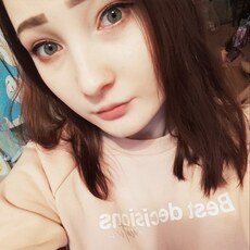Фотография девушки Юлия, 27 лет из г. Улан-Удэ