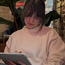 Суета, 28 лет