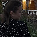 Надежда, 18 лет