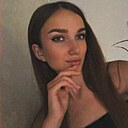Алина, 29 лет