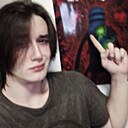 Кирилл, 20 лет