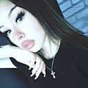 Улик, 18 лет