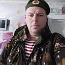 Павел, 50 лет