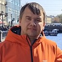 Алекс, 40 лет