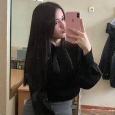 Ксения, 18 из г. Красноярск.