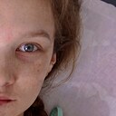 Любовь, 28 лет