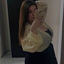Лина, 25 лет