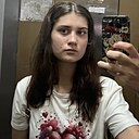 Ксения, 25 лет
