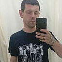 Кирилл, 30 лет