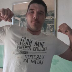 Фотография мужчины Дмитрий, 30 лет из г. Улан-Удэ