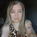 Алёна, 39 лет