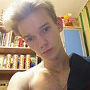 Максим, 25 лет