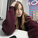 Аля, 18 лет