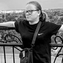 Лена, 18 лет