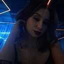 Диана, 20 лет