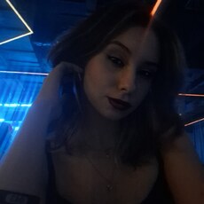 Фотография девушки Диана, 20 лет из г. Нижний Новгород