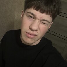 Фотография мужчины Толя, 18 лет из г. Иваново