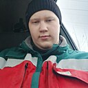 Константин, 19 лет