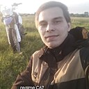 Дмитрий, 21 год