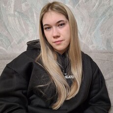 Фотография девушки Елизавета, 22 года из г. Нижний Новгород