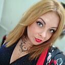 Татьянка, 35 лет