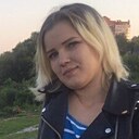 Геля, 26 лет