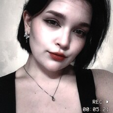 Фотография девушки Таня, 20 лет из г. Дзержинск