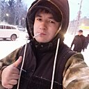 Mакс, 25 лет