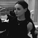 Анна, 26 лет