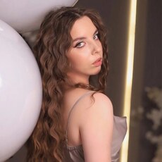 Фотография девушки Анастасия, 22 года из г. Екатеринбург