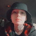 Панихида, 27 лет