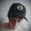 Александр, 19 лет